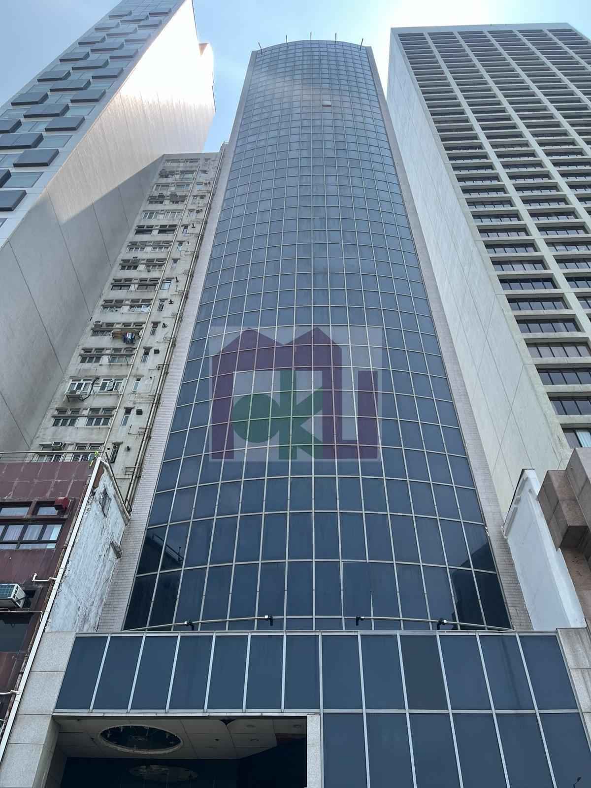 保栢中心, 西營盤